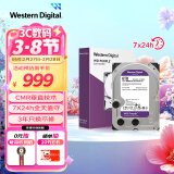 西部数据（WD）6TB 监控级机械硬盘 WD Purple 西数紫盘 SATA 256MB CMR垂直 3.5英寸WD64PURZ