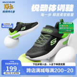 Skechers斯凯奇儿童运动鞋男童透气网鞋时尚魔术贴大童跑步鞋403748L