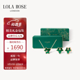 LOLA ROSE罗拉玫瑰常青藤耳环耳钉项链女节日礼物送女生生日礼物女