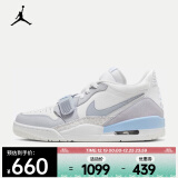 耐克（NIKE）AIR JORDAN LEGACY 312 LOW 男子运动鞋 HQ1190-101 44.5