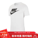 耐克NIKE 男子T恤透气 FUTURA 文化衫 AR5005-101白色2XL