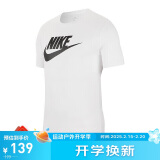 耐克NIKE 男子T恤透气 FUTURA 文化衫 AR5005-101白色2XL