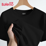 班尼路（Baleno）短袖男夏季重磅纯棉t恤学生简约休闲百搭纯色五分袖男士半袖上衣