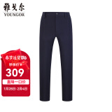 雅戈尔（YOUNGOR）休闲裤男DP棉免烫不易皱裤子自然垂顺易打理新品 VCDP329979FWY藏青 32/80A