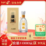 今世缘 淡雅国缘 浓香型白酒 42度 500ml*1瓶 单瓶装 年货