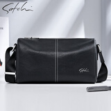 沙驰男包真皮单肩包胸包2026新款商务休闲通勤大容量品牌高档斜跨包男 【黑色】官方正品/顺丰发货
