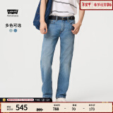 Levi's李维斯502标准锥形男士新复古回潮牛仔裤 中蓝色1173 36/34