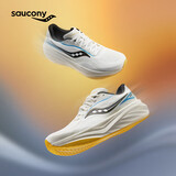 Saucony索康尼火鸟4春季25年新款跑步鞋男缓震舒适训练鞋米黑41