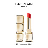 娇兰（Guerlain）亲亲蜜吻润唇膏775蜜光草莓色口红化妆品礼盒生日38女神节礼物