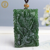 珪宝【情人节礼物】和田玉关公吊坠男款玉坠玉佩玉石玉器挂件 碧玉款