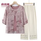 俞兆林（YUZHAOLIN）妈妈夏装新款套装洋气雪纺上衣中老年人女奶奶夏季衣服母亲节礼物 紫红+(M001米白裤) 4XL [推荐125-140斤]