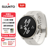 颂拓（SUUNTO）RACE S 轻量化户外训练腕表 专业跑步马拉松多星运动手表 页岩白