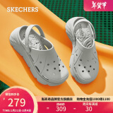 斯凯奇（Skechers）女鞋夏泡泡鞋软弹厚底增高外穿洞洞鞋凉拖鞋111127