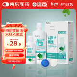 海昌 草本物语舒爽护眼美瞳隐形眼镜护理液360ml+120ml盒套装