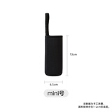 REVOMAX保温杯专用半包杯套 隔热保护套 耐磨潜水料 mini号杯套【适用于266ml】
