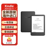 Kindle paperwhite  2024新款电纸书 Gen12 电子书阅读器  迷你便携读书器 7英寸 防眩光电子书 IPX8 Gen11黑色16GB 青春版2024