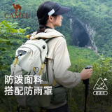 骆驼（CAMEL）登山包户外男女运动双肩包防水旅游徒步爬山旅行书包  浅卡其