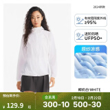 迪卡侬户外防晒衣女皮肤衣夏季防晒服连帽风衣外套运动薄款轻薄 女款椰奶白（尺码偏小，男士选大1~2码） XS