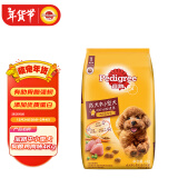 宝路狗粮 成犬狗粮中小型犬 鸡肉味全价狗粮4kg