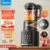 美的（Midea）破壁机家用1.75L可拆洗 低音降噪多功能全自动豆浆机 预约加热榨汁机辅食机 国家补贴PB10G3-075