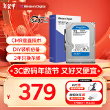 西部数据（WD）台式机械硬盘 WD Blue 西数蓝盘 1TB 5400转 64MB SATA CMR垂直 电脑硬盘 3.5英寸 WD10EARZ