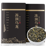 陈一凡 冻顶乌龙茶叶台式高山乌龙茶浓香型自己喝口粮罐装500g