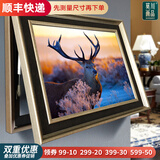 MONADIY【销量过万】电表箱装饰画免打孔客厅餐厅强弱电箱配电箱遮挡壁画 15 晨曦-2 简欧框 液压 横版60*40cm