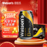 屈臣氏（Watsons）原味无糖苏打水330ml*24罐整箱装0糖0卡0脂汽水饮料