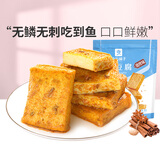 良品铺子鱼豆腐烧烤味90g*2袋零食小吃豆腐干豆干豆腐皮休闲零食