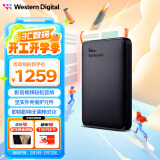 西部数据（WD）6TB 移动硬盘 USB3.0 元素系列 2.5英寸 机械硬盘 大容量 手机笔记本电脑外接 外置备份 家庭存储