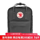 FJALLRAVEN北极狐双肩包kanken男女户外大容量书包电脑包运动旅行背包23510 046 超级灰 16L