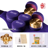 欧脉艾灸盒随身灸家用熏蒸仪艾条腹部微孔无烟炙器具专利艾柱包罐盒子 欧脉五联灸套装