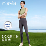 MissWiss倪妮同款鲨鱼裤女外穿瑜伽裤高腰高弹户外运动芭比打底裤薄款