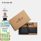 蔻驰（COACH）奢侈品男士钱包卡包礼盒送男友41346【品牌授权】送男友礼物