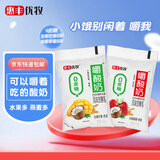 惠丰优牧 0蔗糖嚼酸奶2种口味组合170g*10袋 营养早餐酸牛奶 源头直发