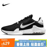 耐克（NIKE）男子篮球鞋AIR MAX IMPACT4运动鞋DM1124-011黑42.5