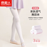 南极人（Nanjiren）儿童连裤袜春夏季女童薄款连脚舞蹈袜宝宝白色袜子3条装 L