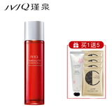 瑾泉花妍菁萃活肌源高倍精华水110ml 补水保湿爽肤水女