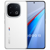 vivo iQOO 13  骁龙8至尊版 自研电竞芯片Q2 长续航快充 5G电竞手机 iqoo13 iQOO手机 传奇 12GB+256GB 官方标配