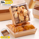 Edo正方形纸塑盒蛋糕卷三明治包装盒肉松小贝牛皮纸甜品盒【50个】