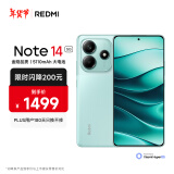 小米（MI）REDMI Note14 5G 金刚品质 5110mAh大电量 大光圈超感相机 12GB+256GB 幻影青 小米红米手机