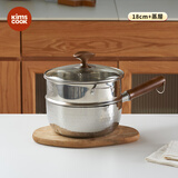 kims cook雪平锅无涂层家用小奶锅五层不锈钢辅食泡面锅304不锈钢18cm+蒸笼