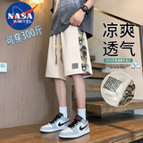 NASA MARVEL短裤男士夏季透气直筒五分裤大码中青年国风休闲运动裤 米白色6XL