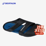 迪卡侬（DECATHLON）游泳男士运动包脚拖鞋男时尚室外速干沙滩洞洞鞋NABD CLOG500 经典黑巧 38-39