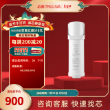 沁园（TRULIVA）沁园净水器滤芯小水钻500G第2级滤芯沁园反渗透RO膜滤芯(KRL3915/5005)RO-600-3012-MK（Ⅱ）-5D