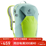 多特（Deuter）Speed Lite 速特21L轻量户外徒步登山包 男女日常旅行双肩背包 