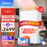 美的（Midea）移动空调冷暖1.5匹变频  空调一体机无外机免安装免排水  双风管锁温KYR-35/BP3N8Y-PT 京仓派送