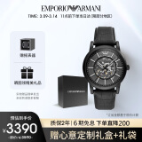 安普里奥·阿玛尼（Emporio Armani）手表男士黑武士系列 潮酷皮带镂空机械表生日礼物送男友AR60008