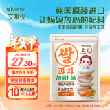 艾唯倪（ivenet）米饼儿童零食磨牙饼干宝宝零食不是辅食韩国进口 胡萝卜味30g