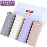 蝶安芬4条装 女士内裤女中高腰收腹无痕大码纯棉档弹力小平角短裤女975 975S组合2（紫+灰+黄+肤） XXL